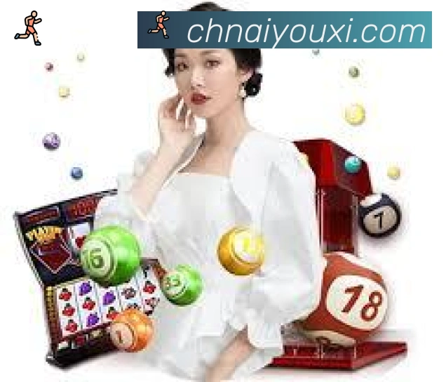 爱游戏平台生态图