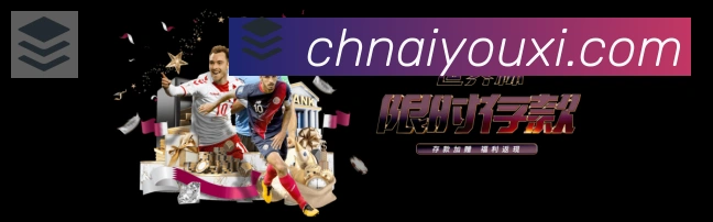 辅助工具